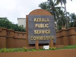 നിർണായക തീരുമാനവുമായി സർക്കാർ; പിഎസ്‍സി അപേക്ഷിക്കാനുള്ള പ്രായപരിധി 40 വയസാക്കി, നിലവിലെ പ്രായപരിധി 36 വയസ്